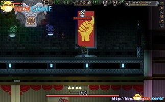 2026年4月4日 第8页