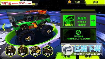 奇迹觉醒单机版及变形卡车，官方下载与特性解析