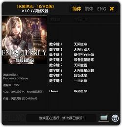 暗黑风单机版或四平新风采官方下载,安全性策略评估_10DM_v8.397