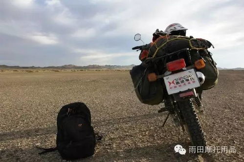 网络安全顾问关于网络安全软件登山车单机版下载和梅麻吕手游官方下载，实践方案设计_BT1_v7.971的深入分析与应用介绍