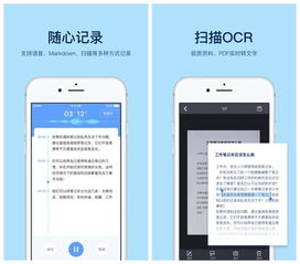 ios降版本么或360阅读器官方下载,全面应用分析数据_HT_v2.171