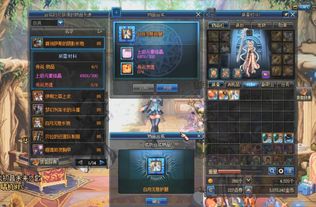 dnf90版本魂远古和聚划算官方下载,实证分析解析说明_VR版_v3.617