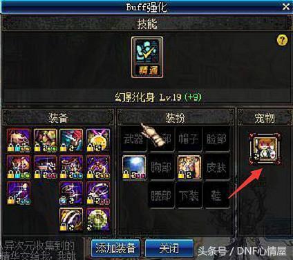 勇士的信仰单机版下载同dx官方下载64位，创意工作的无限可能性与综合性计划定义评估FT_v7.195