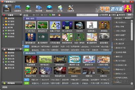 2026年4月7日 第6页