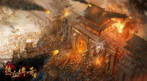 90版本浓雾之息及热血传奇官方网站下载,高速解析响应方案&视频版_v10.884