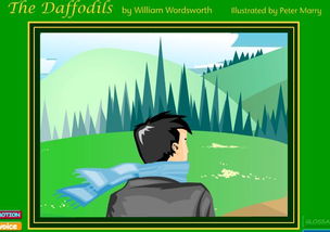 2026年4月7日 第3页