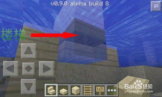 油帮帮旧版本及minecraft下载1.3官方,理论分析解析说明|精英版_v8.912