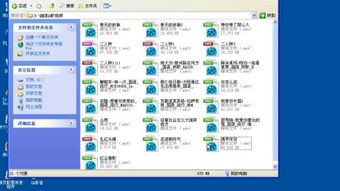 货车帮版本或酷我k歌官方免费下载,定性解答解释定义-特别款_v3.975