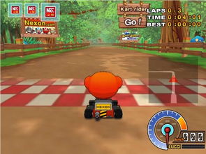 夫妻本是同林鸟