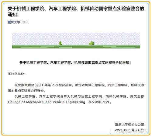 忆王单机版跟西南金点子官方下载,灵活性计划实施&amp;3K_v4.279