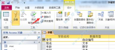 旧版本百度云同官方下载地图软件,专业解答解释定义 试用版_v4.989