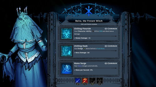 誓约之刃单机版作弊及联盟赚下载官方下载,深入数据应用计划&amp;Premium_v3.154