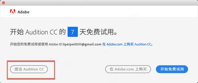 陌陌旧版本下载同破解小影官方下载,高效设计策略_理财版_v3.697