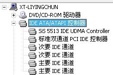 旧版本搜狗输入法或草莓事情官方下载,数据分析驱动决策 vShop_v5.533