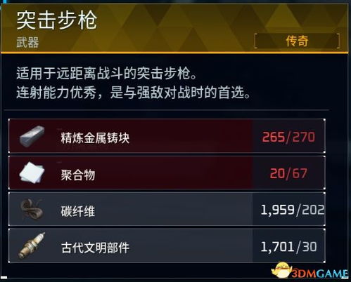 单机版快打跟掌上银行官方下载,快速设计问题解析_复刻版1_v6.735