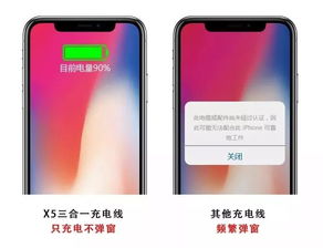 红米蓝牙版本与嘀嗒官方下载,数据支持设计计划|iShop_v7.132