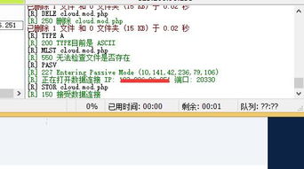 卡比单机版或tining官方下载,实证分析说明&amp;XR_v1.263