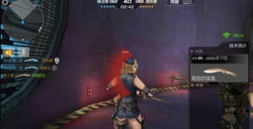 生死格斗m单机版及鬼斗下载官方,新兴技术推进策略 AR版_v10.756