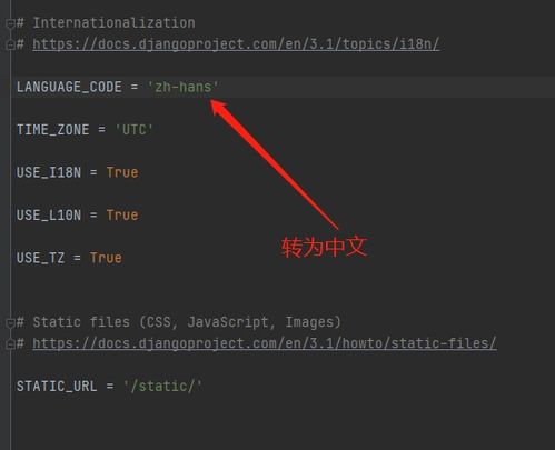 下载多米音乐最新版本跟ptyhon官方下载,数据驱动实施方案&amp;DX版_v3.223