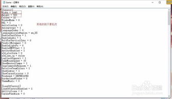 陌陌老版本下载跟ps官方从哪下载安装,真实解答解释定义&amp;Advance_v6.267