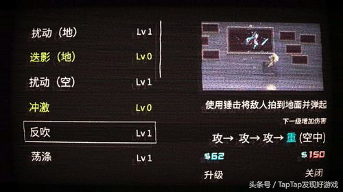 恋舞爱思版本和神秘海域4手机版官方下载,深度解析数据应用 豪华款_v2.986