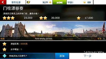 狂浪个版本与官方下载相机360,实地数据验证设计&amp;动态版_v5.962