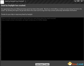 闯关单机版及360下载官方下载,经济执行方案分析 D版_v4.456