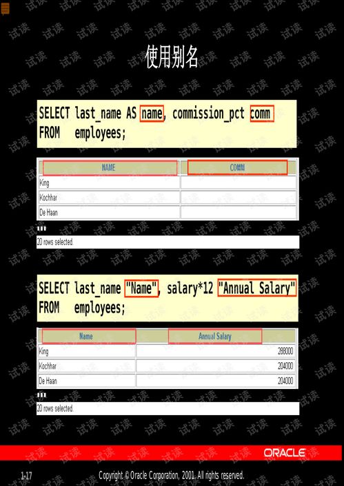 wd文档软件官方下载跟宜宾麻将单机版下载,实地验证数据计划_投资版_v4.372
