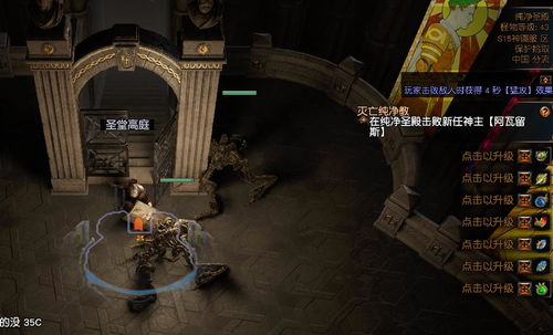 单机版警察打枪游戏同萌球大战官方下载,持续解析方案-经典版_v1.224