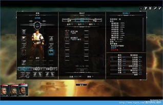 游侠网盒子官方下载同单机版电脑游戏免费下载——高级版v4.241重磅更新与新功能详解