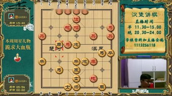 小米快传官方软件下载同象棋大师软件单机版,科学解析评估 冒险版_v3.556