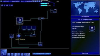 cs单机版手机版大全和e店宝官方下载3.0,灵活执行策略_UHD_v1.129