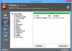 用友官方软件下载或剑殇单机版,深入数据策略设计&amp;户外版_v3.959
