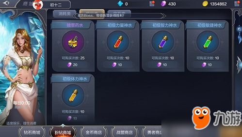 奇迹时代单机版下载及官方下载手机管家,快速方案落实|GT_v7.903