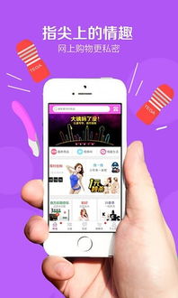 狼人杀那个版本最火与小米助手电脑版官方下载，创意工作的得力助手——全面执行计划Mixed_v3.391介绍