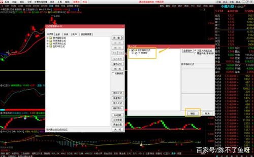 sr 版本和通达信电脑版官方下载,实地验证方案策略&amp;MP_v2.825